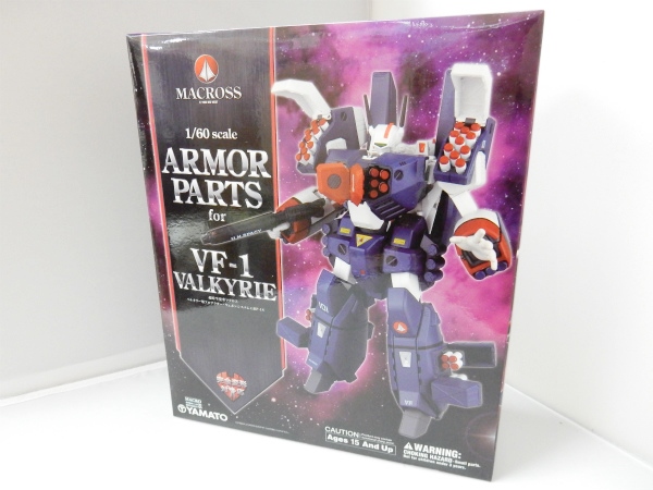 やまと マクロス 1/60対応 バルキリー用プロテクター・ウェポンシステム GBP-1S