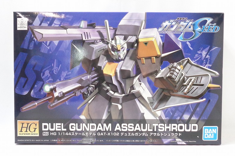 HG 1/144 R02 GAT-X102 Duel Gundam Assaultshroud