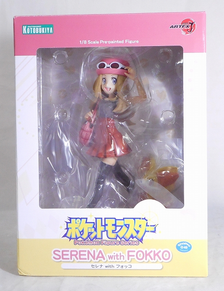 コトブキヤ ARTFX J セレナ with フォッコ 1/8 完成品フィギュア