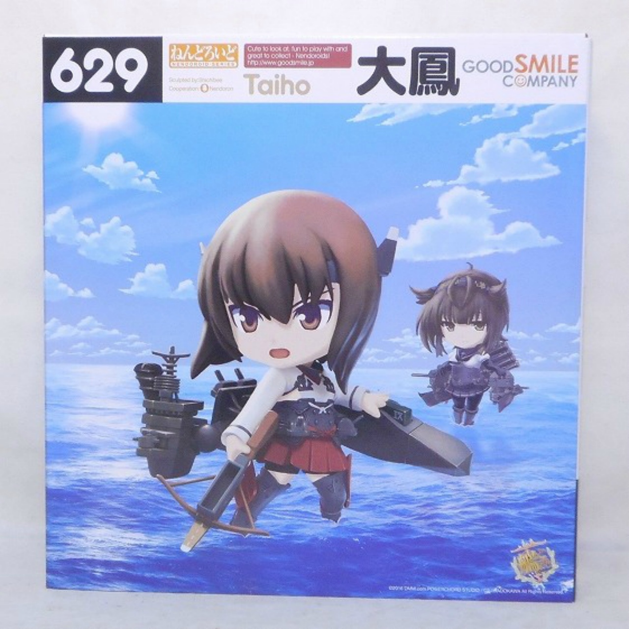 Nendoroid No.629 Taiho with Goodsmile Online Shop Bonus Item