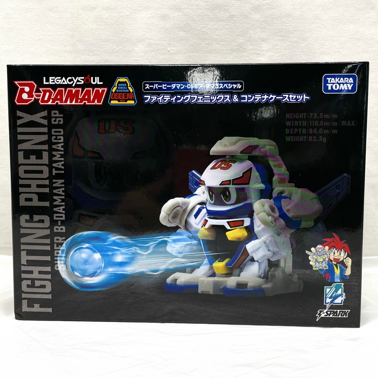 タカラトミーモール限定 LEGACYSOUL スーパービーダマン・OSギア・タマゴスペシャル ファイティングフェニックス&コンテナケースセット