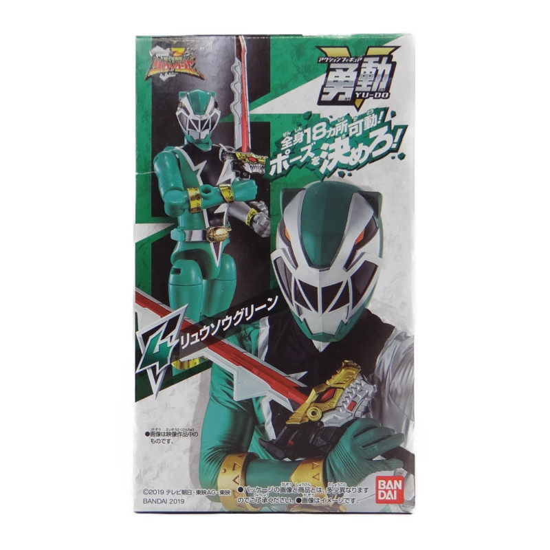 Bandai Kishiryu Sentai Ryusoulger Yu-Do Ryusoul Green