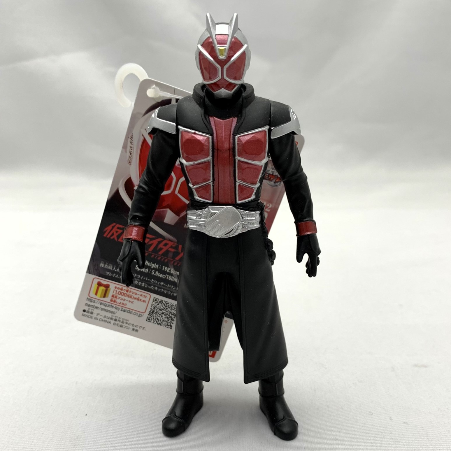 仮面ライダーソフビシリーズ 仮面ライダーウィザードフレイムスタイル