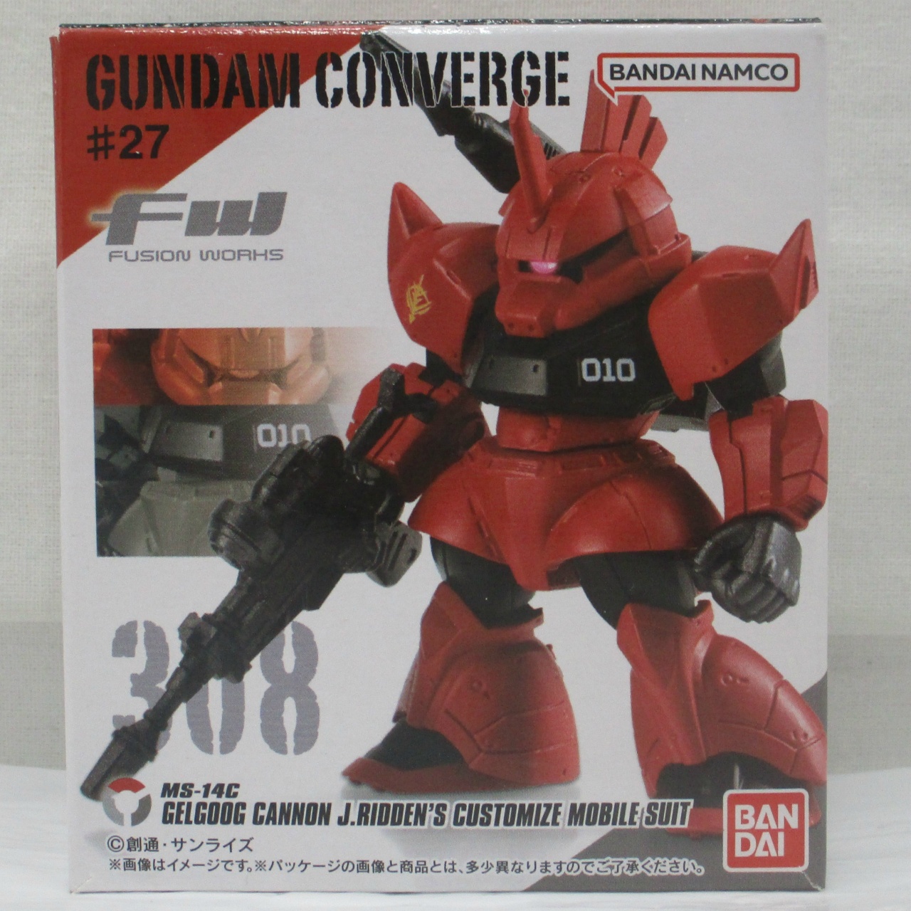ファング大尉 JUNGLE Special Collectors Shop / FW GUNDAM CONVERGE ♯27 308