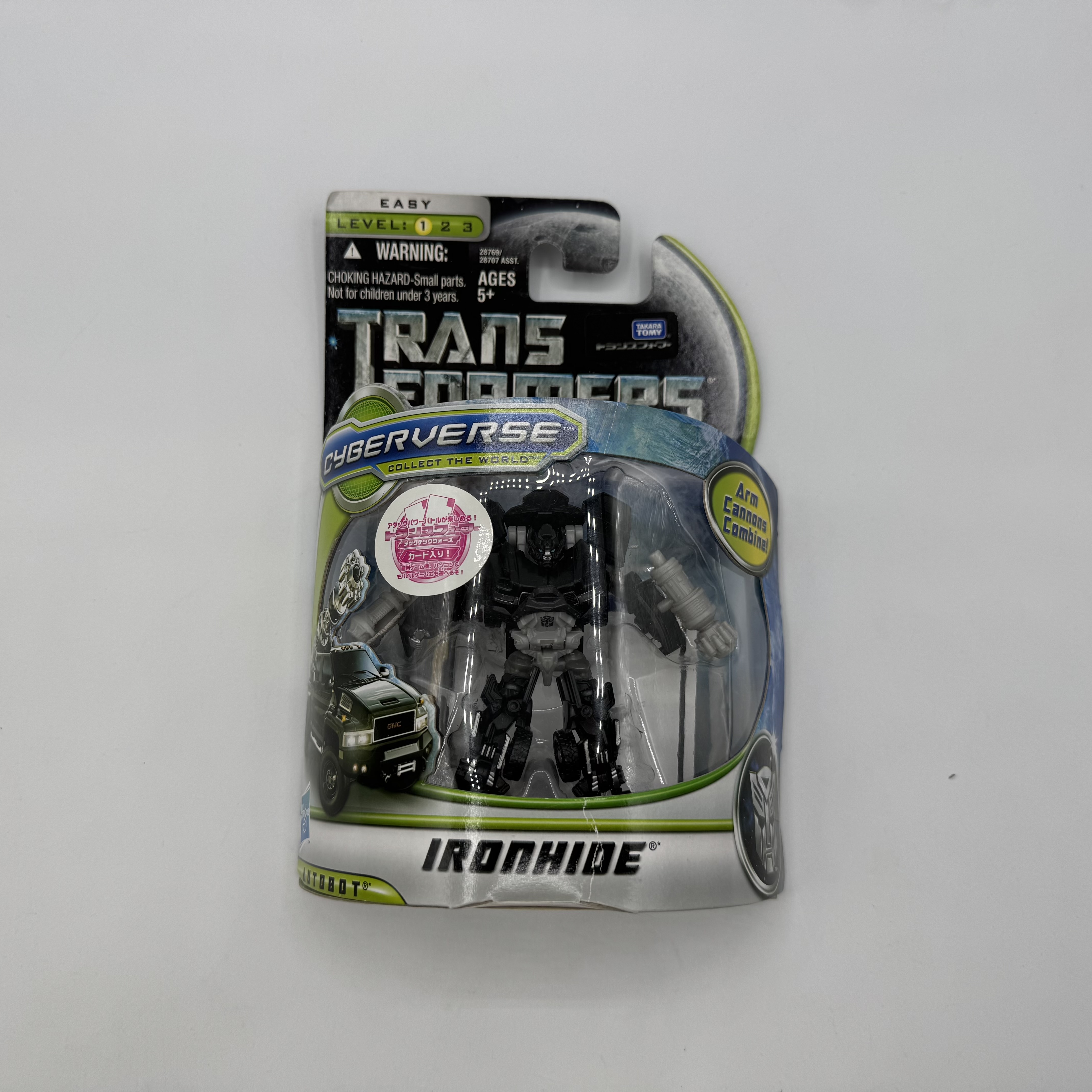 Transformers Movie DOM Cyberverse CV-06 Ironhide