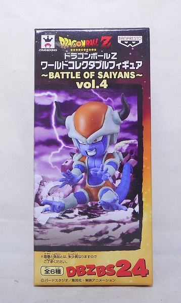 Dragon Ball Z World Collectible Figure -BATTLE OF SAIYANS- Vol.4 DBZBS24 Chilled