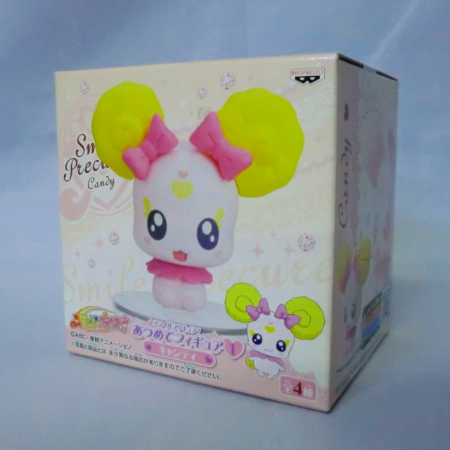 スマイルプリキュア! あつめてフィギュア1 キャンディ