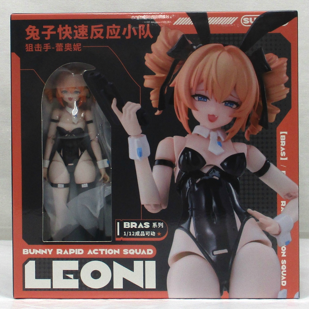 Sushing BUNNY RAPID ACTION SQUAD Sniper・レオーニ 1/12 可動フィギュア