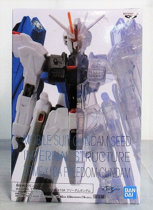 バンダイスピリッツ 機動戦士ガンダムSEED INTERNAL STRUCTURE ZGMF-X10A A. フリーダムガンダム 2580222