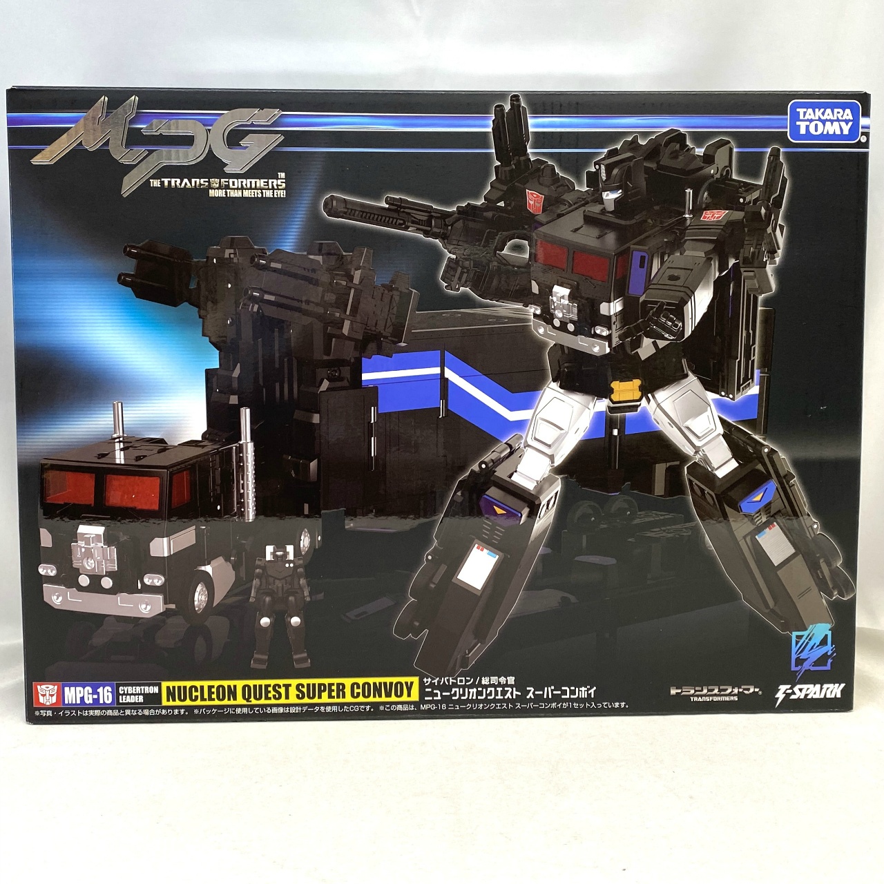 トランスフォーマー マスターピース MPG-16 ニュークリオンクエスト スーパーコンボイ