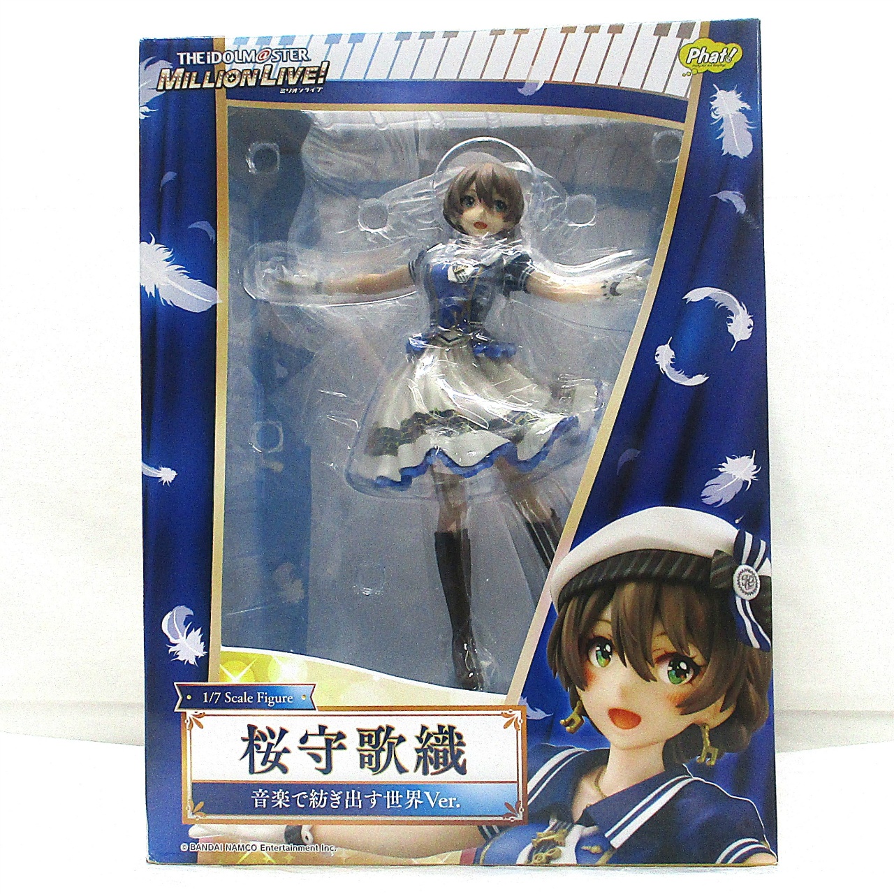 ファット・カンパニー 桜守歌織 音楽で紡ぎ出す世界Ver.  1/7スケールフィギュア (アイドルマスター ミリオンライブ!)