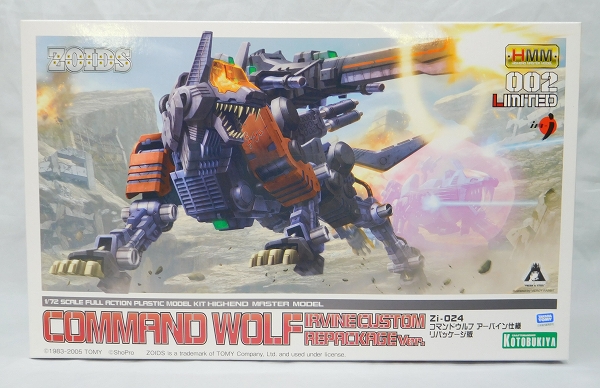 コトブキヤ ZOIDS HMM-002 LIMITED Zi-024 コマンドウルフ アーバイン仕様 リパッケージ版