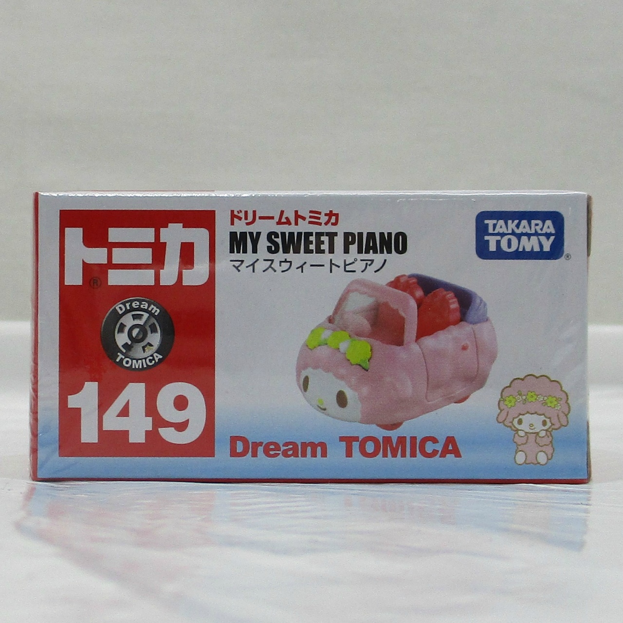 ドリームトミカ No.149 マイスウィートピアノ