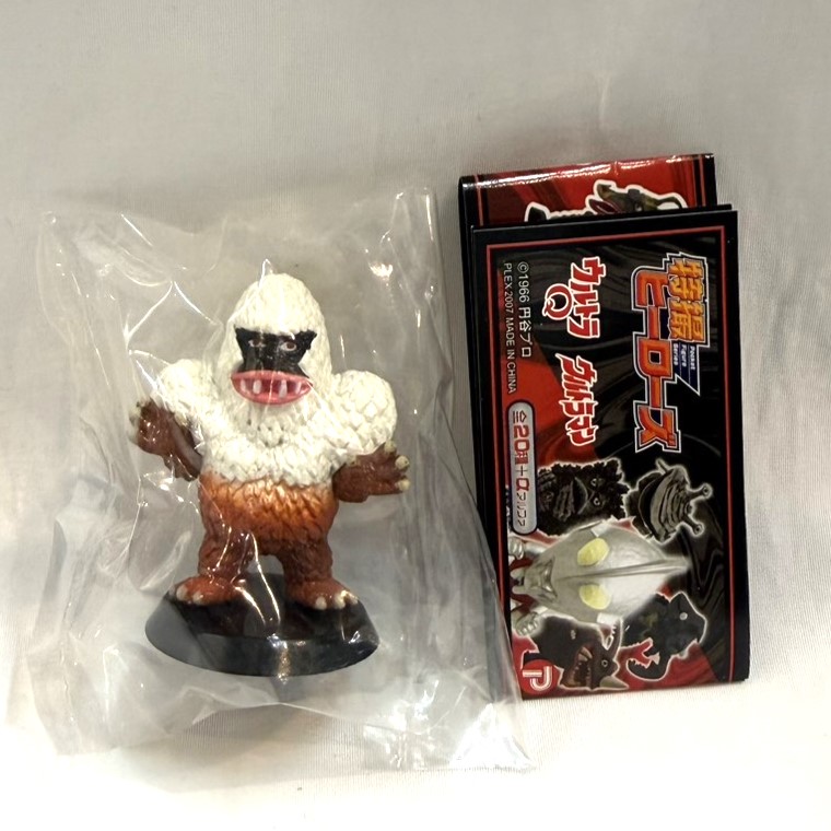 特撮ヒーローズ ウルトラQ・ウルトラマン ギガス