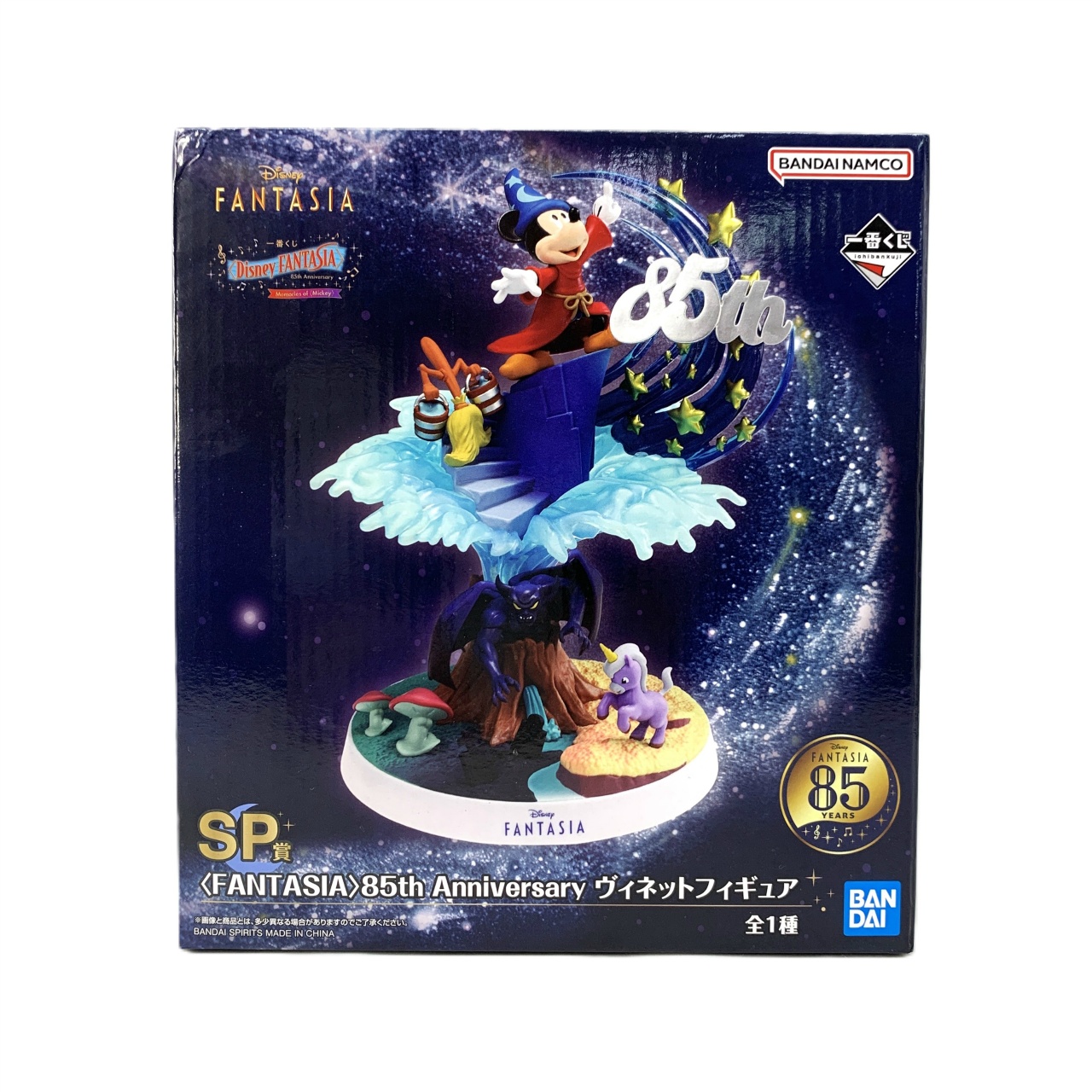 一番くじ〈Disney FANTASIA〉85th Anniversary Memories of〈Mickey〉 SP賞 〈FANTASIA〉85th Annivaersary ヴィネットフィギュア