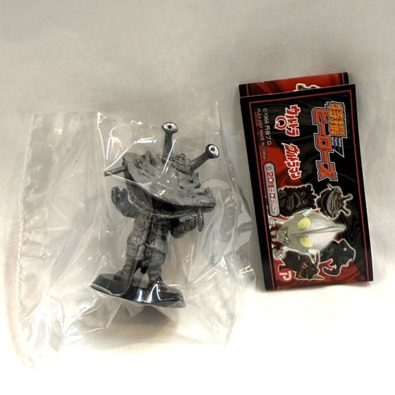 特撮ヒーローズ ウルトラQ・ウルトラマン カネゴン