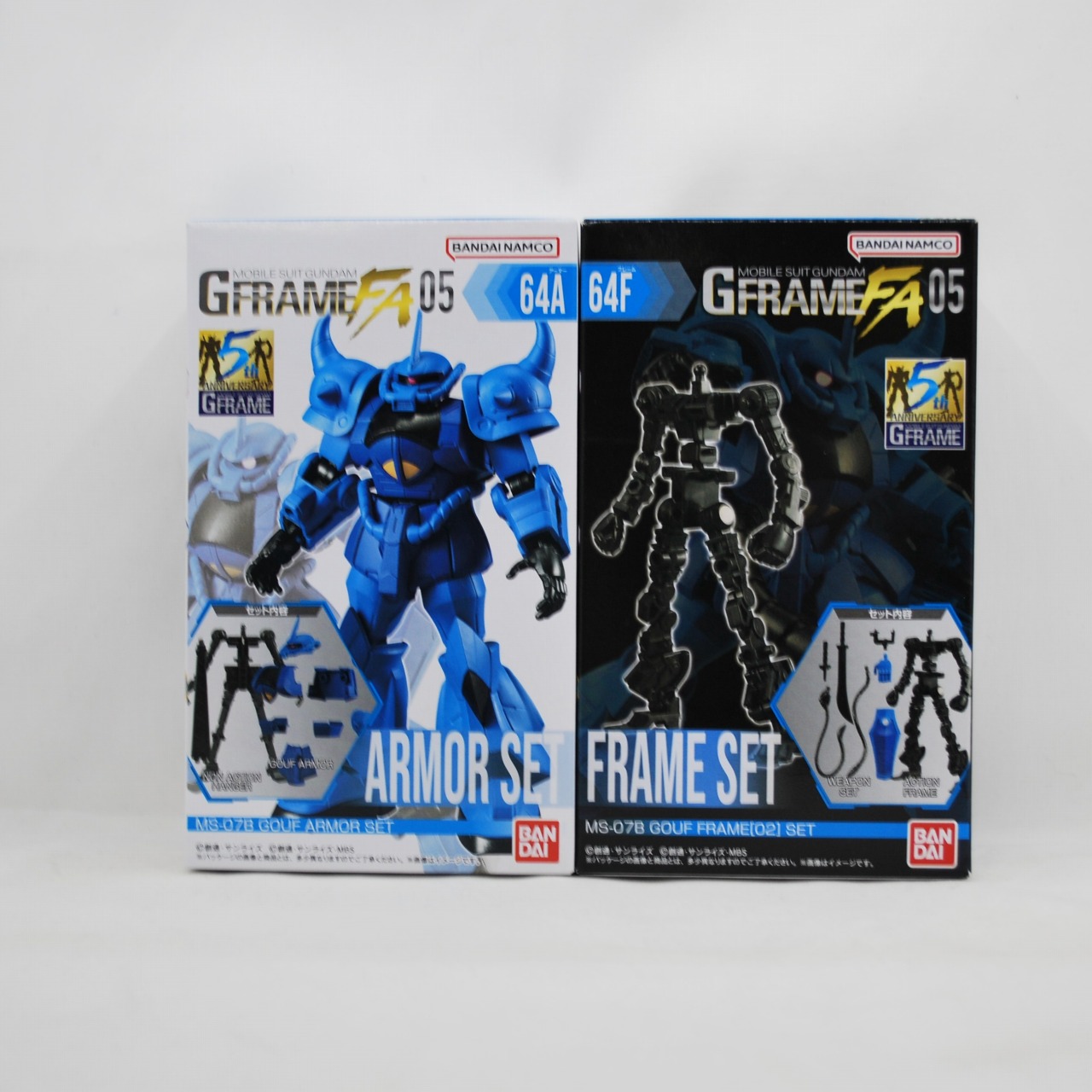 機動戦士ガンダム GFRAME FA05(Gフレーム FA05) グフ 2種セット(アーマーセット&フレームセット)