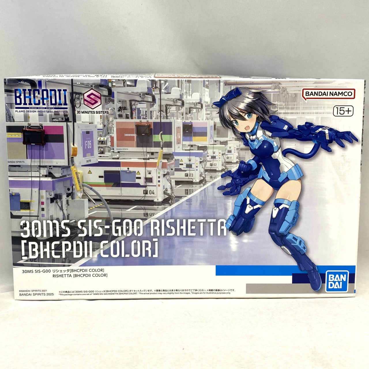 30 MINUTES SISTERS リシェッタ BHCPDII COLOR