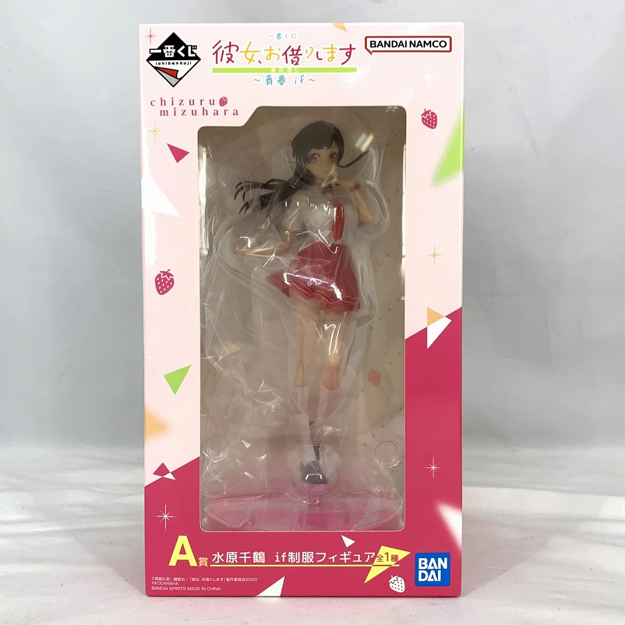 一番くじ 彼女、お借りします 満足度5～青春 if～ A賞 水原千鶴 if制服フィギュア 62508
