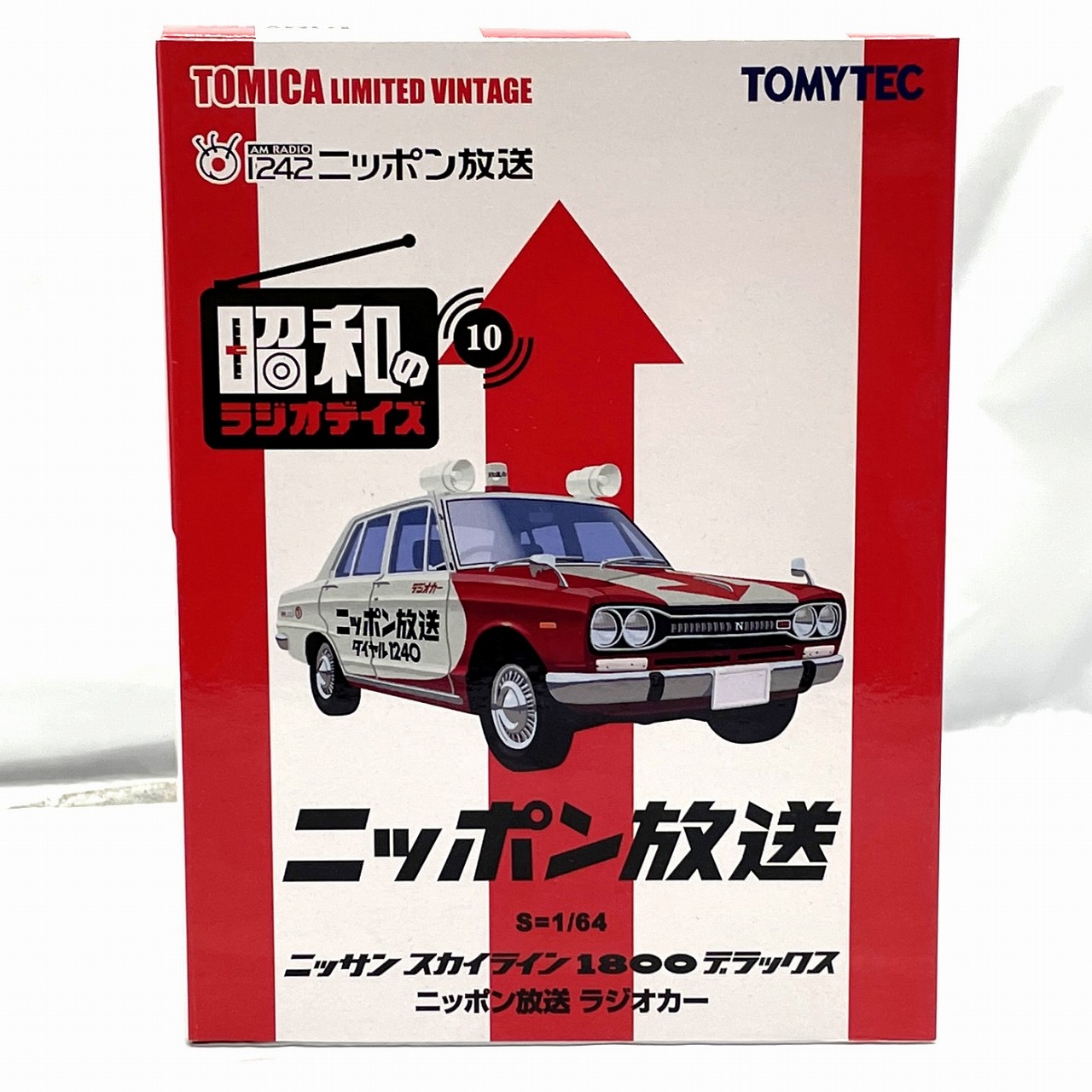 トミーテック トミカリミテッドヴィンテージネオ 昭和のラジオデイズ LV-Ra10 スカイライン1800 デラックス ニッポン放送 ラジオカー