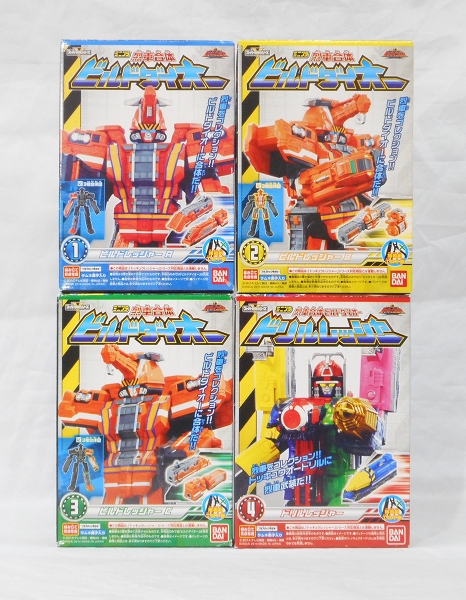 Candy Toy Plastic Model ToQger - Build Daioh Set of 4