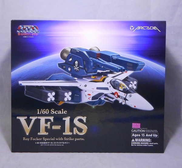 アルカディア (簡易スタンド無し) 1/60 完全変形 VF-1S ストライクバルキリー ロイ・フォッカースペシャル movie ver  マクロス