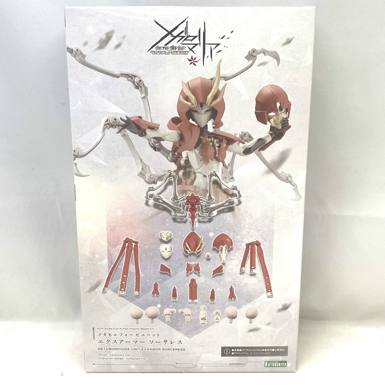 METAMORPHOSE UNIT EXARMOR SORCERESS