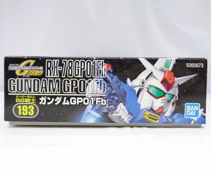 BB戦士 193 ガンダムGP01Fb バンダイスピリッツ版
