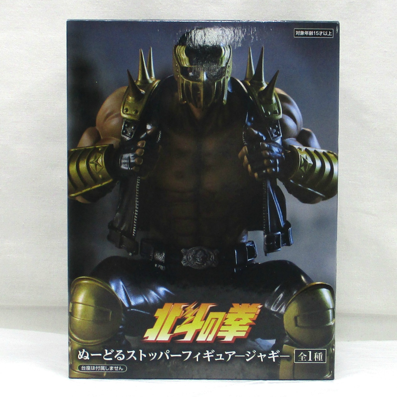 フリュー ぬーどるストッパーフィギュア ジャギ