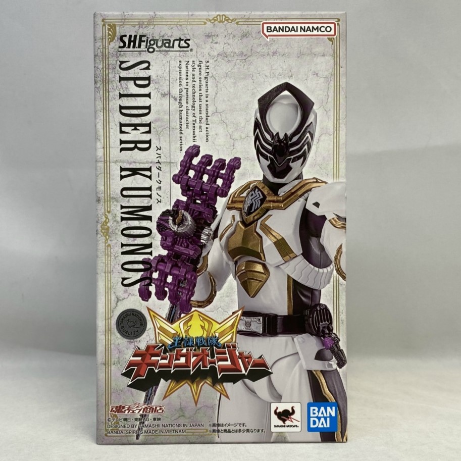 S.H.Figuarts スパイダークモノス