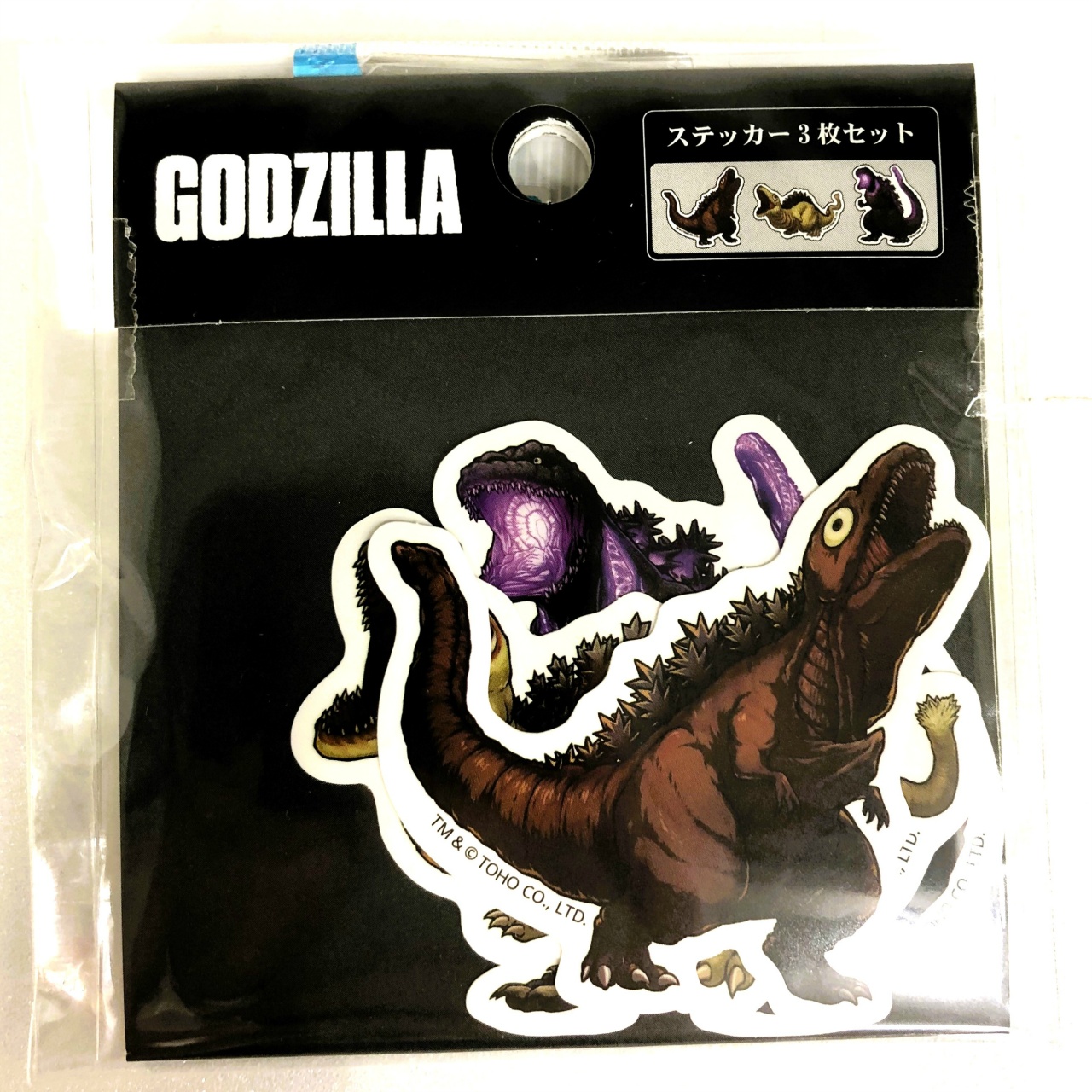 ゴジラステッカーセットBC