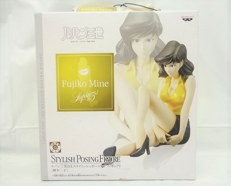 ルパン三世DX スタイリッシュポージングフィギュアI 峰不二子 46837