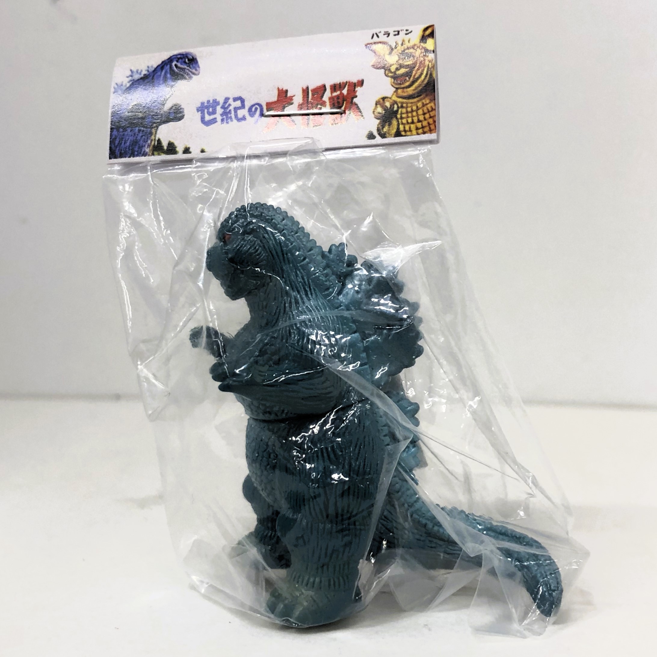 マルサン マルガチャ  60mm  ゴジラ1995 濃緑色(赤目/腹背灰/爪黄土色)