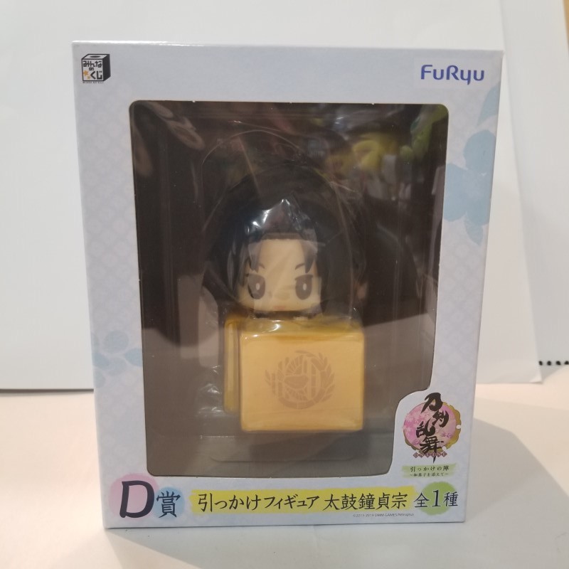 みんなのくじ 刀剣乱舞 引っかけの陣～和菓子を添えて～ D賞 引っかけフィギュア 太鼓鐘貞宗