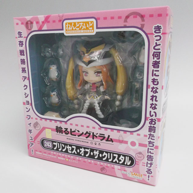 Nendoroid No.243 Princess of the Crystal