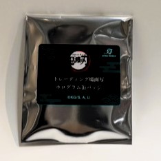 アニメ「鬼滅の刃」 トレーディング場面写ホログラム缶バッジ【単品】