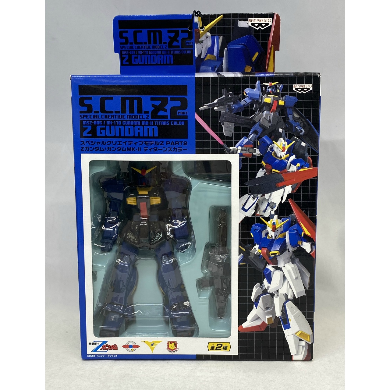 スペシャルクリエイティブモデルZ PART2 Zガンダム/ガンダムMk-IIティターンズカラー ガンダムMk-II