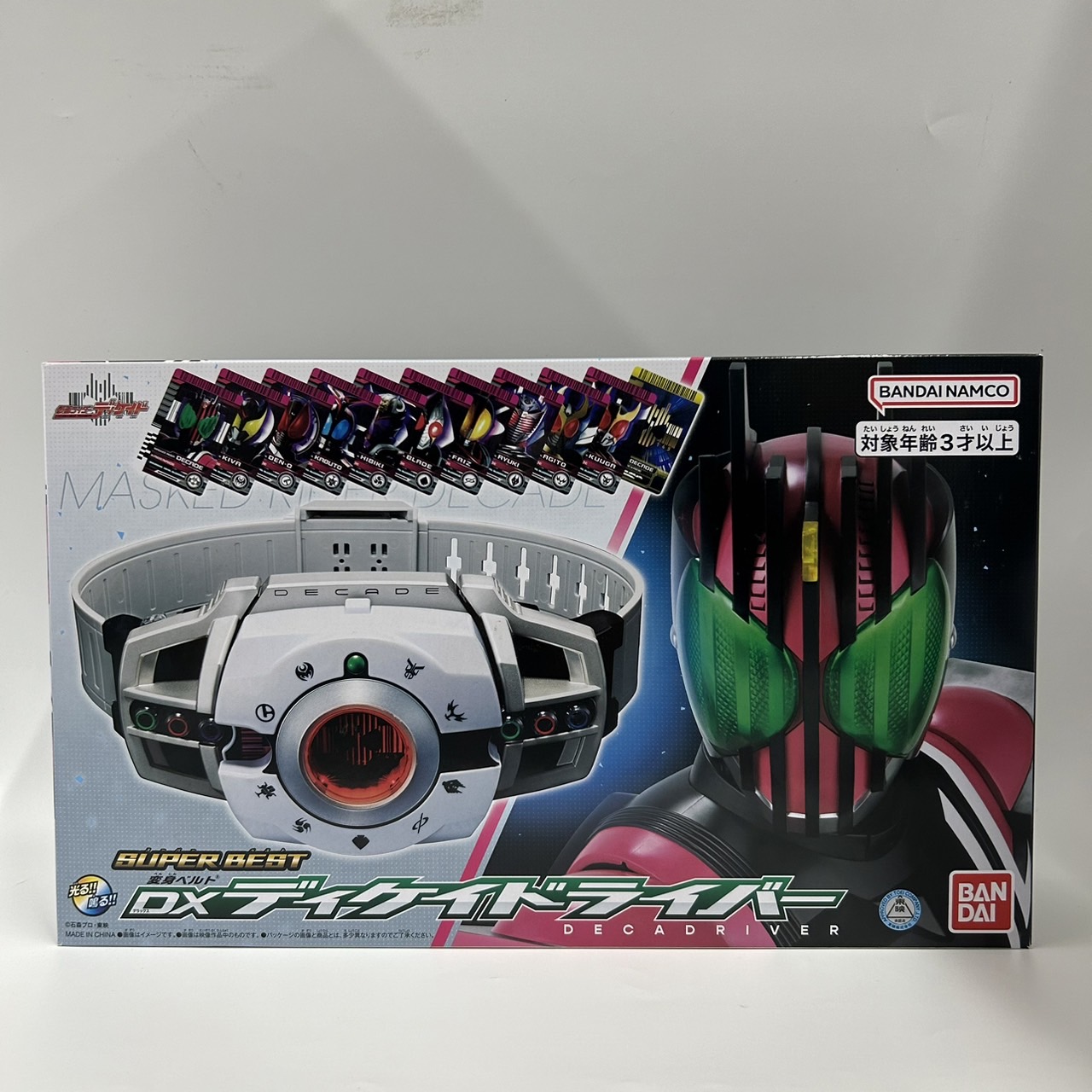 仮面ライダーディケイド SUPER BEST 変身ベルト DXディケイドライバー