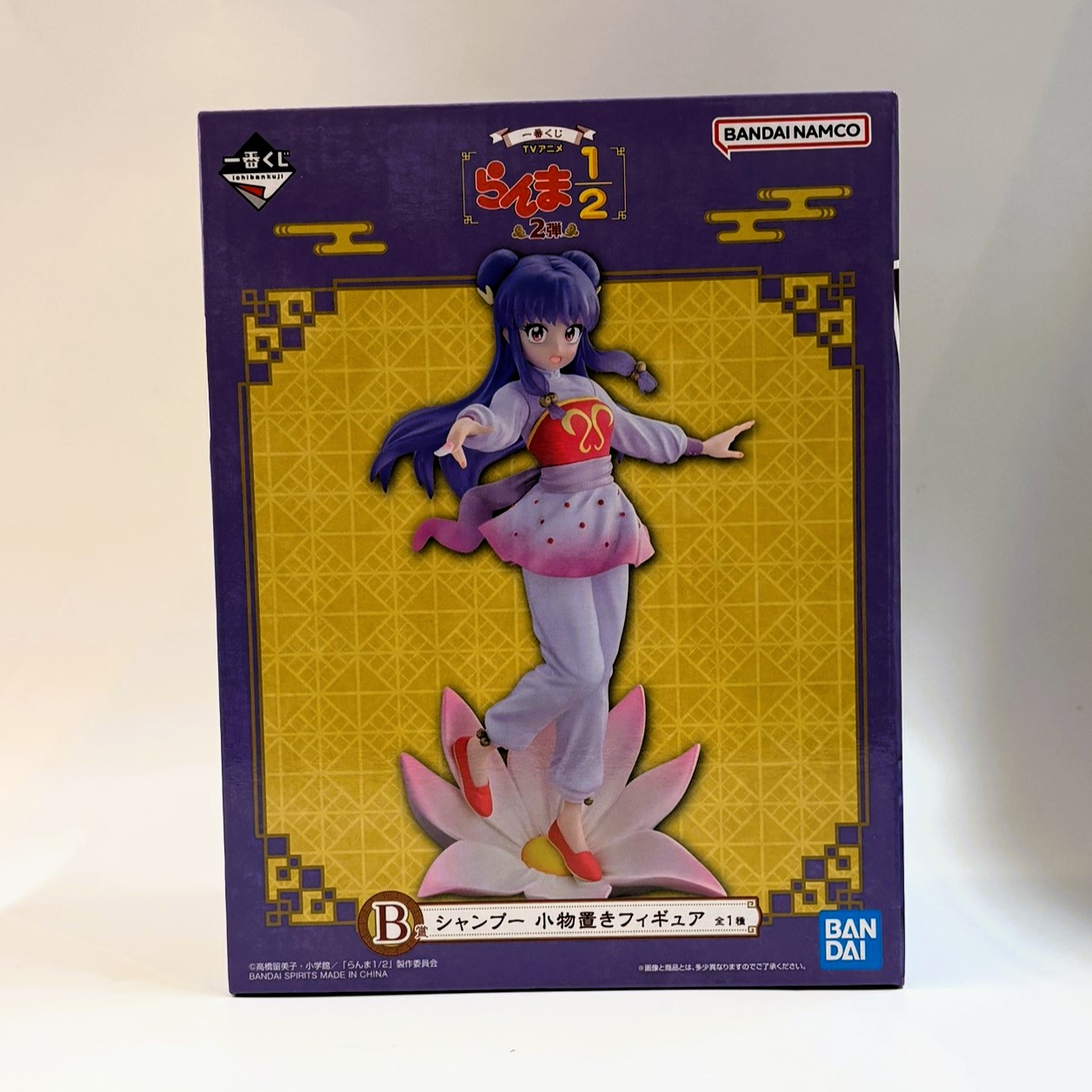 Ichiban Kuji TV Anime "Ranma 1/2" 2nd Edition B Prize Shampoo accessory case Figure