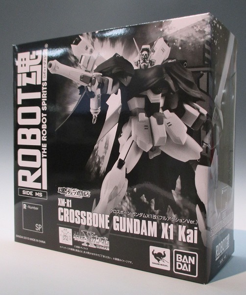 Tamashii Web Exclusive ROBOT Tamashii Crossbone Gundam X1 Kai (Full Action ver.)