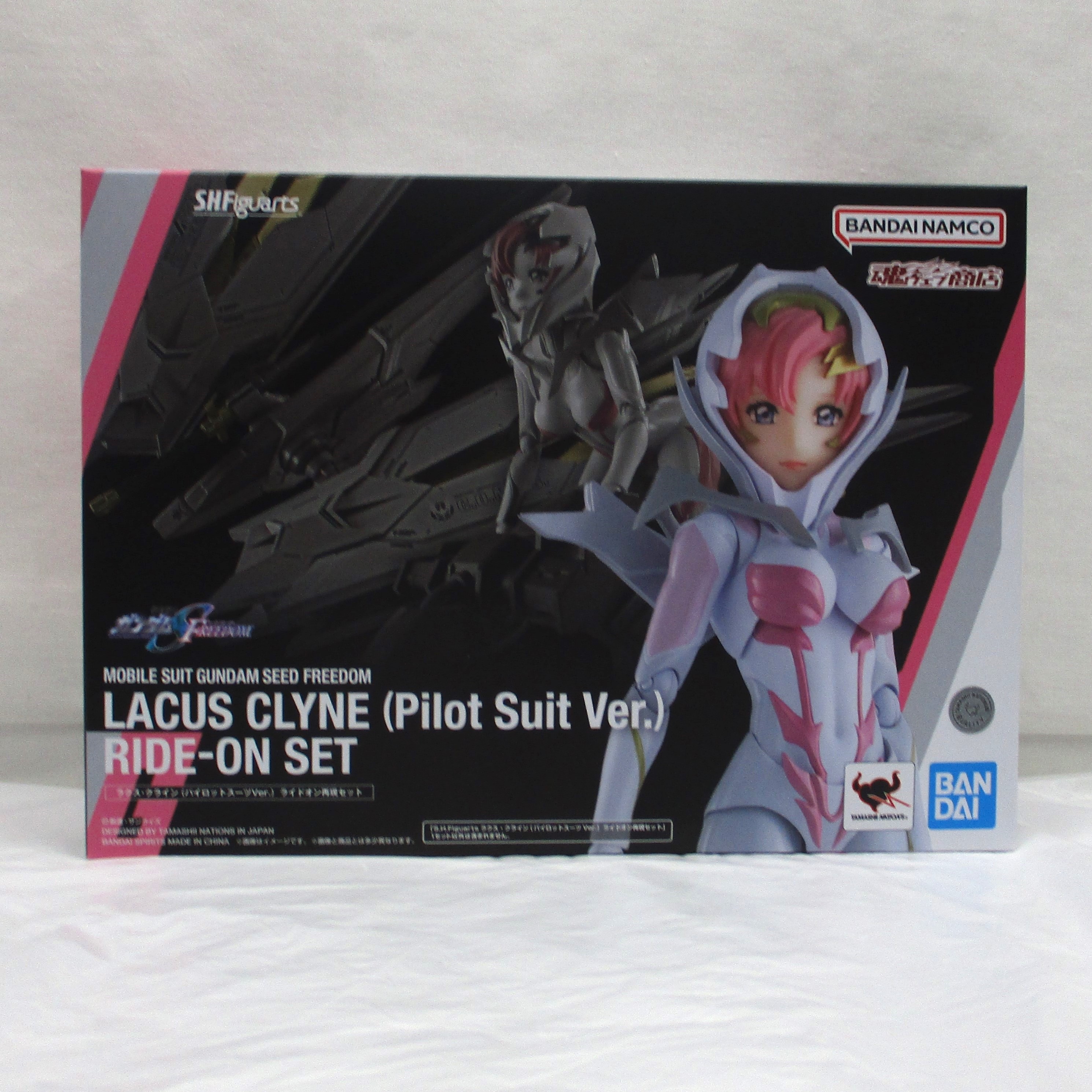 S.H.Figuarts ラクス・クライン パイロットスーツVer.ライドオン再現セット『機動戦士ガンダムSEED FREEDOM』