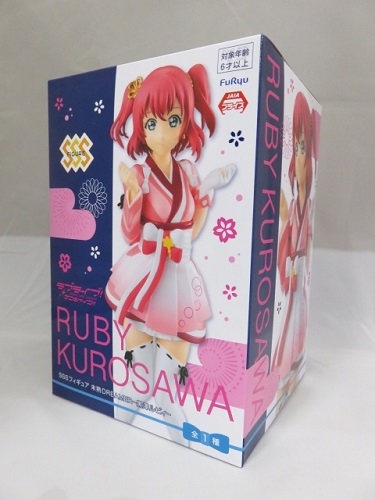 FuRyu SSS Figure Love Live! Sunshine!! Yong Dreamer Ruby Kurosawa