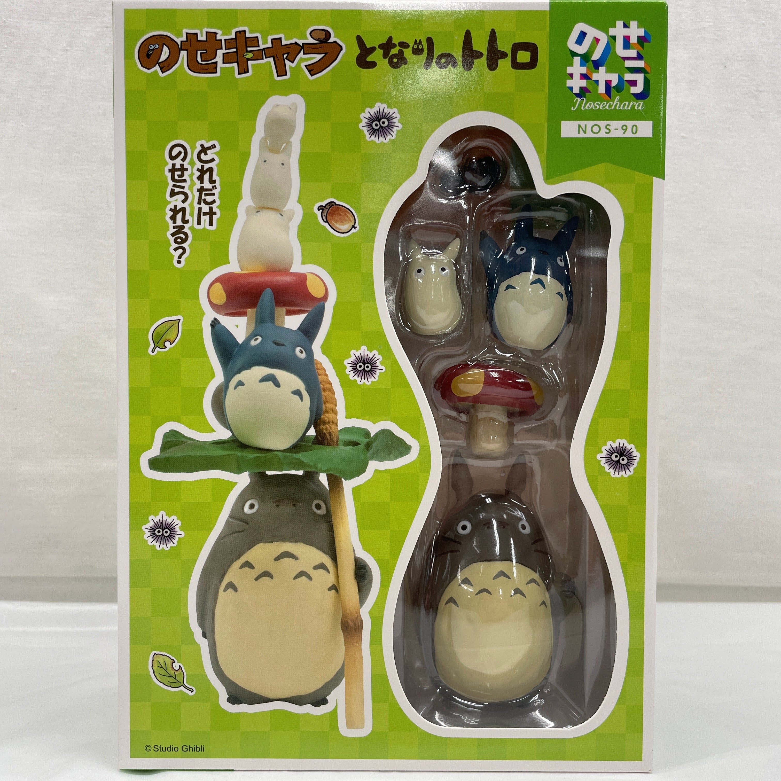 となりのトトロ のせキャラ