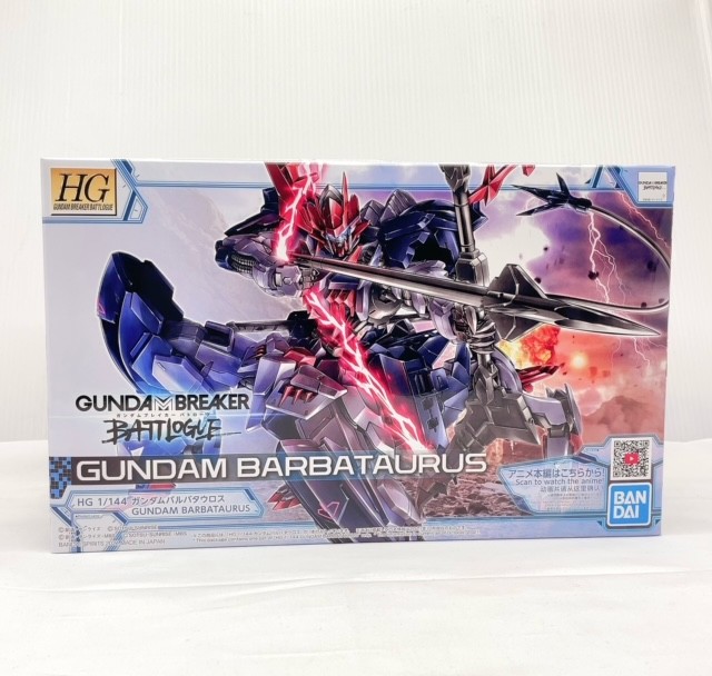 HG 1/144 ガンダムバルバタウロス
