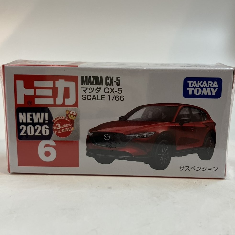 タカラトミー トミカ No.6 マツダ CX-5