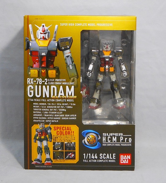SHCM Pro 1/144 RX-78-2 Gundam Real Type Color