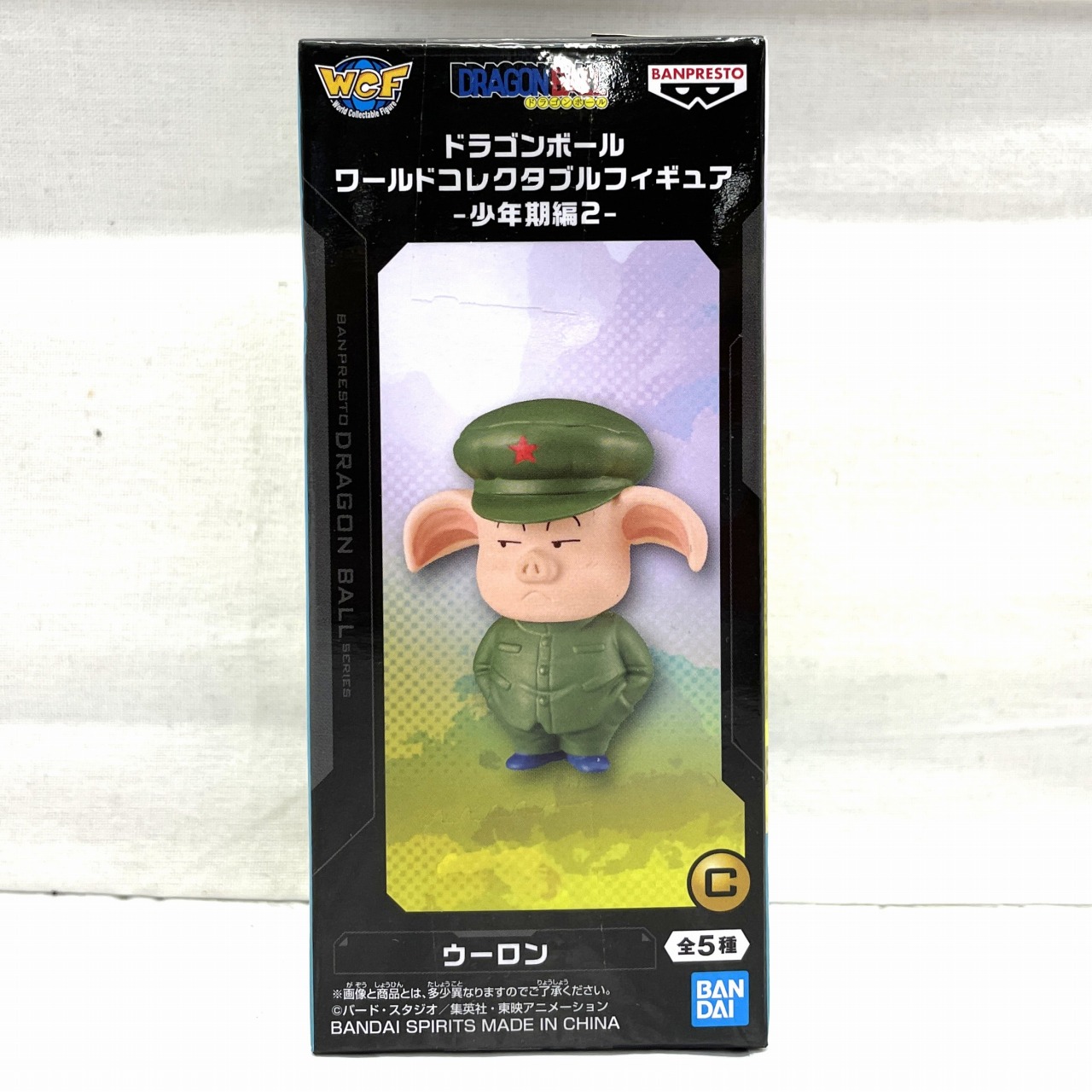 ドラゴンボール ワールドコレクタブルフィギュア-少年期編2- ウーロン