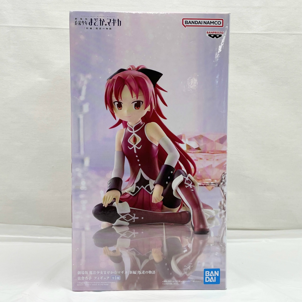 バンダイスピリッツ 劇場版 魔法少女まどか☆マギカ[新編]叛逆の物語 佐倉杏子 フィギュア