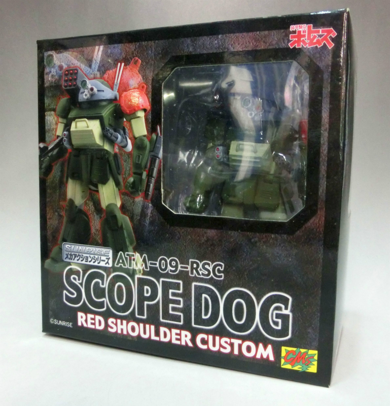 CM's Mecha Action Series - Votoms ATM-09-RSC Scopedog Red Shoulder Custom