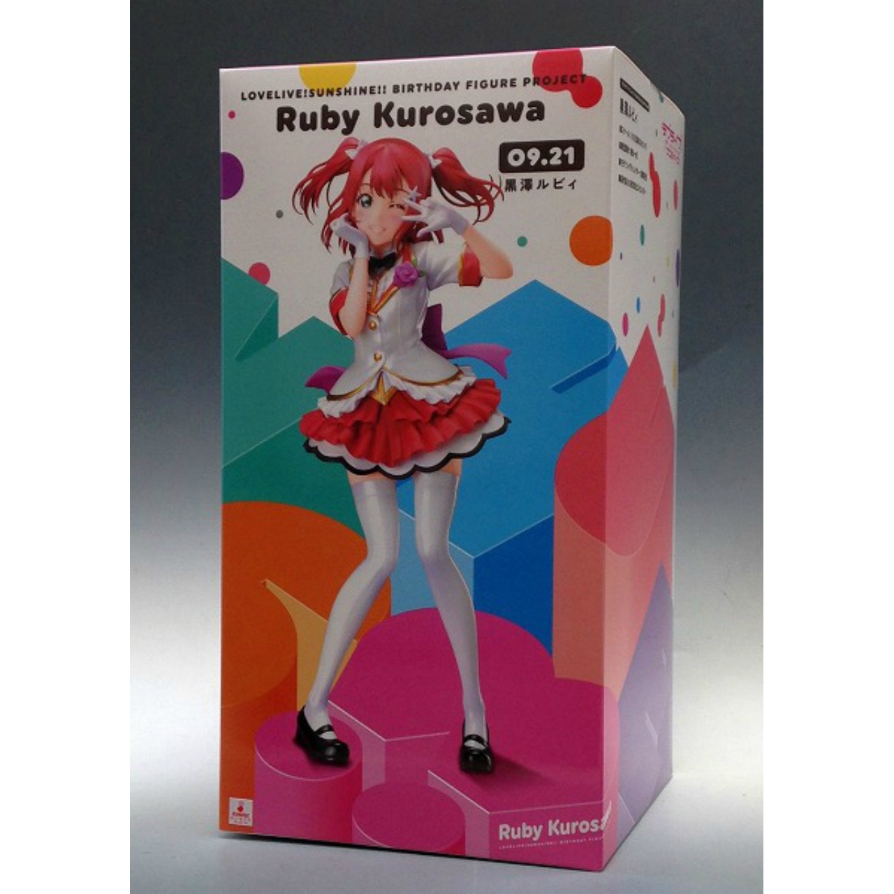 Dengekiya Exclusive Birthday Figure Project Love Live! Sunshine!! Ruby Kurosawa 1/8 PVC